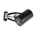 УЦЕНКА Трековый светильник под лампу E27, 50 Вт, чёрный 10894163