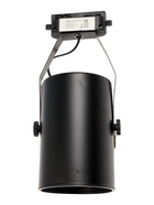 УЦЕНКА Трековый светильник под лампу E27, 50 Вт, чёрный 10894163