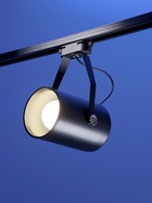 УЦЕНКА Трековый светильник под лампу E27, 50 Вт, чёрный 10894163