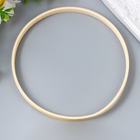 Кольцо для изготовления ловца снов, набор 2 шт., бамбук, d=15 см - Фото 2