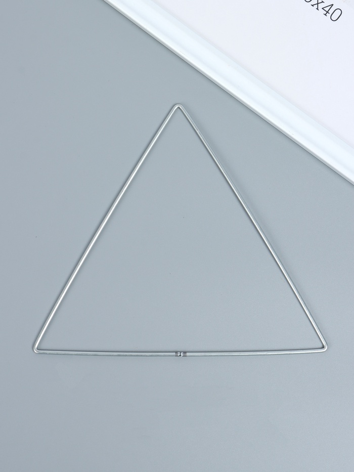 Основа для ловца снов металл «Треугольник», набор 2 шт., 0.28×20×20 см - Фото 1