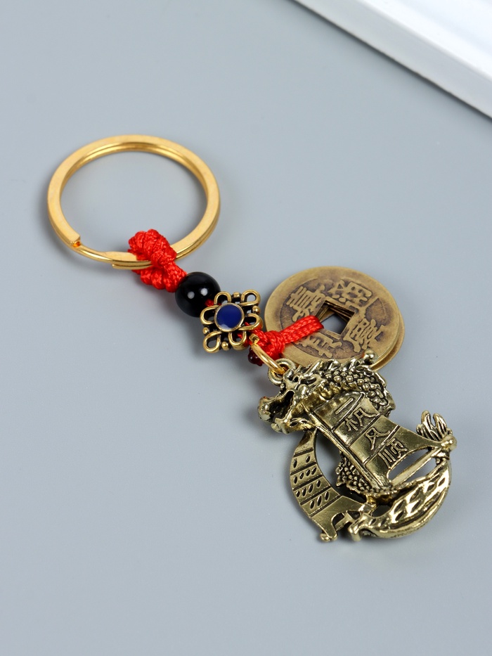 Брелок для ключей на кольце «Нэцкэ. Дракон на корабле», металл, 5 монет, набор 2 шт., h=8 см - Фото 1