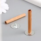 Фитиль для свечи дерево с металлическим держателем, круглый, набор 2 шт., 0.6×5 см - Фото 1