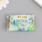 Фитиль для свечи дерево с металлическим держателем, круглый, набор 2 шт., 0.6×6.5 см 10888515 - фото 16504070