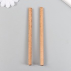 Фитиль для свечи дерево с металлическим держателем, круглый, набор 2 шт., 0.6×12.5 см - Фото 3