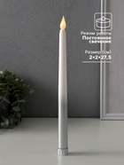 Набор светодиодных свечей, ночники LED «Нежность», 2 шт., 2×ААА, серебро, 2×2×27.5 см - Фото 2