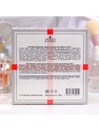 УЦЕНКА Набор бурлящих шаров Candy bath bar «La boite des bonbons», 9×40 г - Фото 5