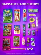 Набор сладостей: конфеты, мармелад, сладости, подарочный набор, 25 шт., 210 г - Фото 2