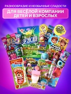 Набор сладостей: конфеты, мармелад, сладости, подарочный набор, 25 шт., 210 г - Фото 4
