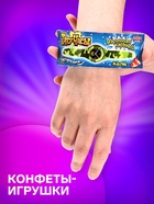 Набор сладостей: конфеты, мармелад, сладости, подарочный набор, 25 шт., 210 г - Фото 8