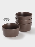 Набор салатников Доляна «Гранит», 4 шт., 800 мл, 14.5×7 см, керамика, коричневый - Фото 2