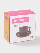 Чайная пара Доляна «Гранит», 2 предмета: чашка 270 мл, блюдце d=15.5 см, керамика, коричневая - Фото 7