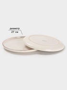 Набор посуды Доляна «Альпийский крем», керамика, 24 предмета: кружки 6 шт., тарелки 12 шт. d=20/27 см, салатники 6 шт., бежевый - Фото 5