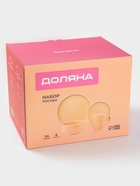 Набор посуды Доляна «Кремовое облако», керамика, 24 предмета: кружки 6 шт., тарелки 12 шт. d=20/27 см, салатники 6 шт., кремовый - Фото 7