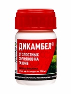 Средство от сорняков на газоне «Дикамбел», флакон 40 мл 10885159 - фото 16823350
