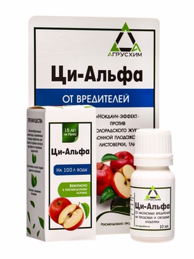 Ци-Альфа, кэ флакон 10 мл 10885175