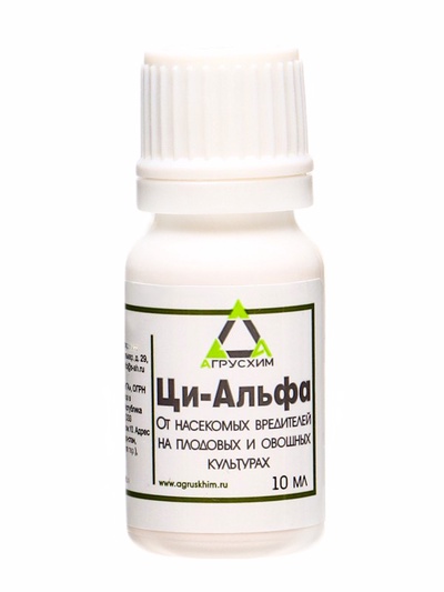 Средство от вредителей растений «Ци-Альфа» флакон 10 мл