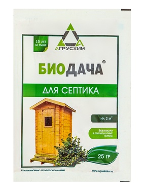 Биоактиватор для септиков «БиоДача», 25 г