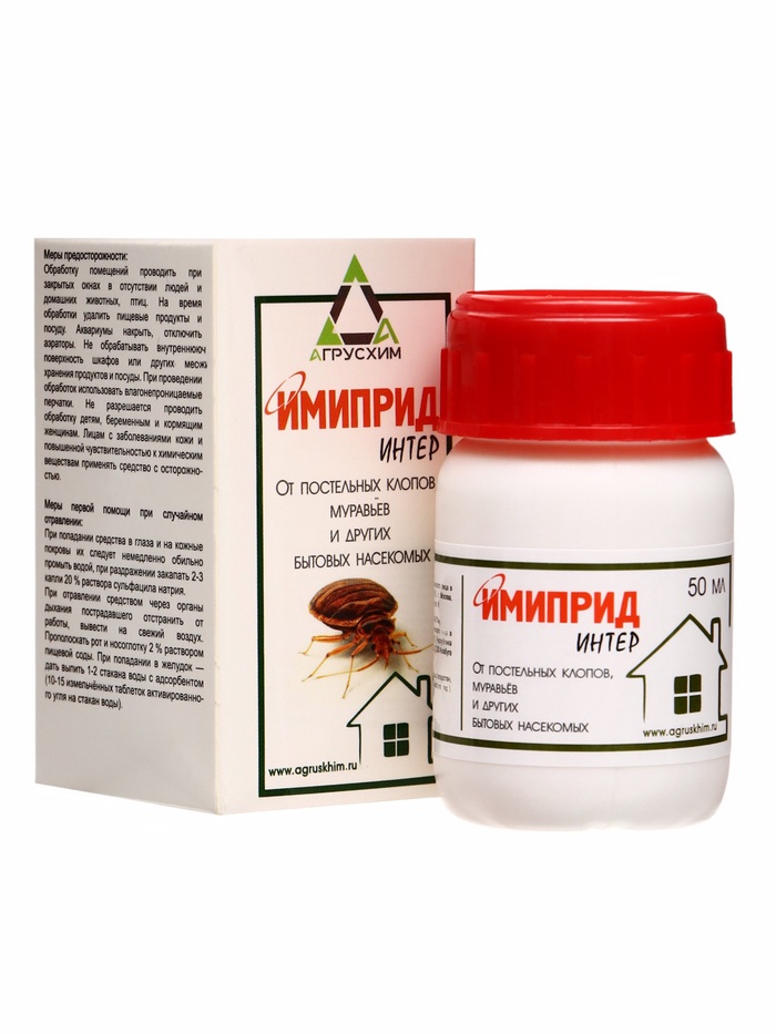 Средство от вредителей растений «Имиприд Интер», врк флакон 50 мл