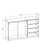 Комод для хранения вещей «Лора» 990×1600×400 мм, цвет кашемир - Фото 3