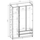 Шкаф трёхстворчатый для одежды «Лора», с ящиками, 2100×1200×500 мм, цвет кашемир 10889323