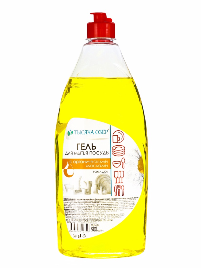 Средство для мытья посуды «ТЫСЯЧА ОЗЁР» ромашка, гель с органическими маслами, 450 мл - Фото 1