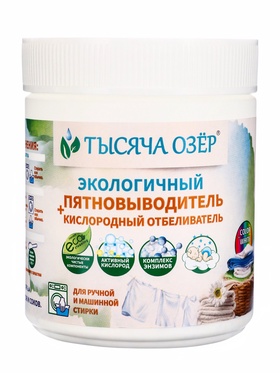 ТЫСЯЧА ОЗЁР Кислородный отбеливатель-пятновыводитель с энзимами, 500 г 10890307