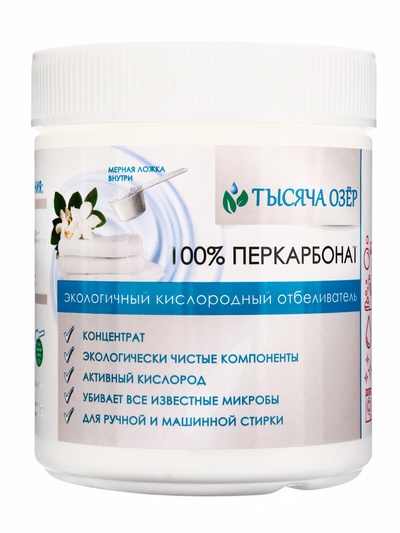 ТЫСЯЧА ОЗЁР отбеливатель кислородный «100% перкарбонат», 500 г