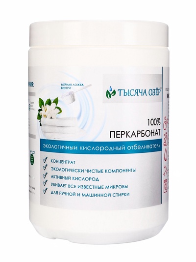 ТЫСЯЧА ОЗЁР отбеливатель кислородный «100% перкарбонат», 1000 г