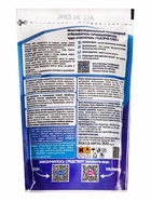 ТЫСЯЧА ОЗЁР Отбеливатель «Всё, везде и сразу», 800 г - Фото 2