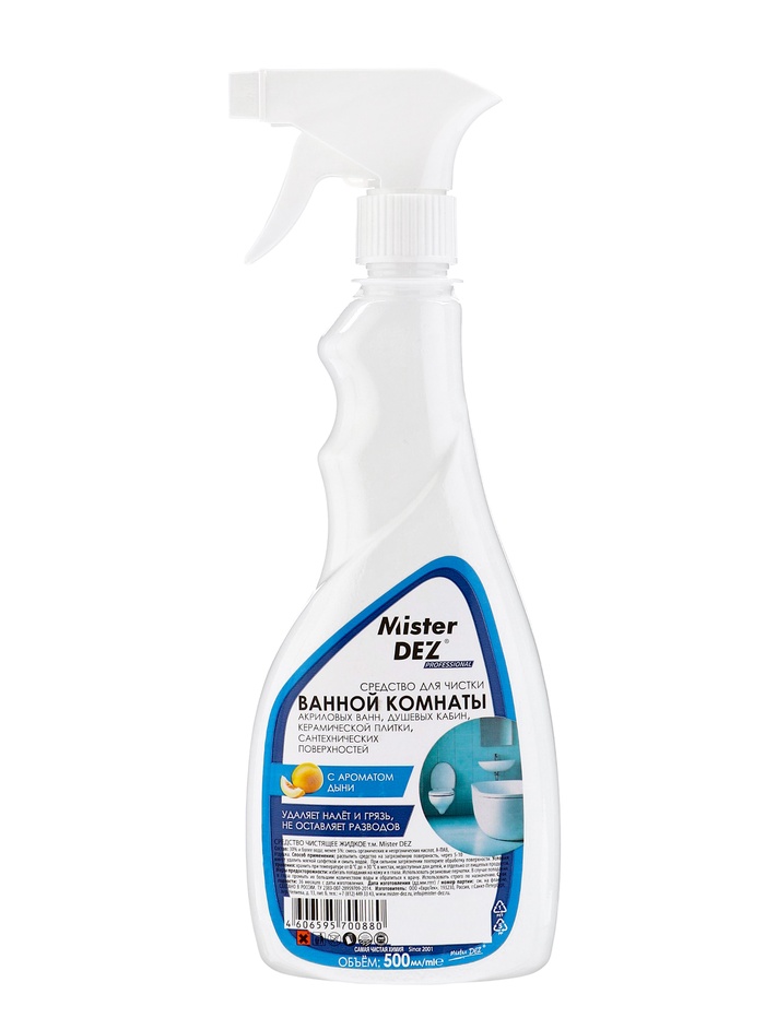 Mister Dez PROFESSIONAL Средство для чистки акриловых ванн и душевых кабин с ароматом дыни, на основ - Фото 1