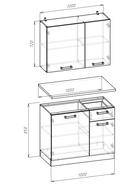 Кухонный гарнитур для маленькой кухни «Поинт», 1000×600 мм, цвет кашемир - Фото 2