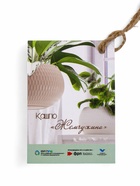 Кашпо для цветов «Жемчужина», 7 л, d=36 см, h=22 см, пластик, со вставкой, подвесное, белое - Фото 14