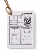 Кашпо для цветов «Жемчужина», 7 л, d=36 см, h=22 см, пластик, со вставкой, бежевое - Фото 11