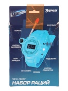 Уценка Набор раций-часов, радиус действия 300-400 метров 10894926