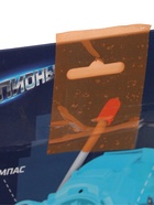 Уценка Набор раций-часов, радиус действия 300-400 метров 10894926