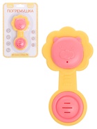 УЦЕНКА Погремушка-прорезыватель для зубов «Львёнок», пищевой силикон, 13 см 10894929