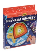 Уценка Обучающий набор «Изучаем планету: Строение Земли» 10894933 - фото 2889687