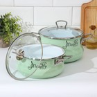 Набор посуды Maestro, 3 предмета: кастрюли 3 л, 4 л; чайник 3 л, индукция, цвет светло-зелёный - Фото 6