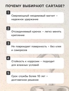 Магнит неодимовый Cartage с крючком для авто, d=48 мм, сцепление 37 кг - Фото 3