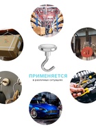 Магнит неодимовый Cartage с крючком для авто, d=48 мм, сцепление 37 кг - Фото 6