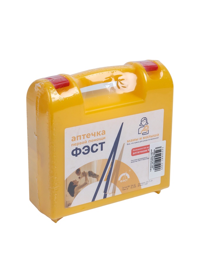 УЦЕНКА Аптечка мамы и малыша ФЭСТ №3 премиум, для повседневного ухода - Фото 1