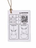 Кашпо для цветов «Жемчужина», 4 л, d=29 см, h=19.5 см, пластик, со вставкой, подвесное, бежевое - Фото 7