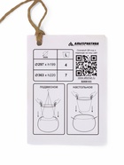 Кашпо для цветов «Жемчужина», 4 л, d=29 см, h=19.5 см, пластик, со вставкой, подвесное, белое - Фото 7