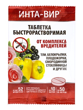 Инсектицид 