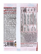 Инсектицид "Инта- Вир" от тли и белокрылки, таблетка, 8 г - фото 809048897