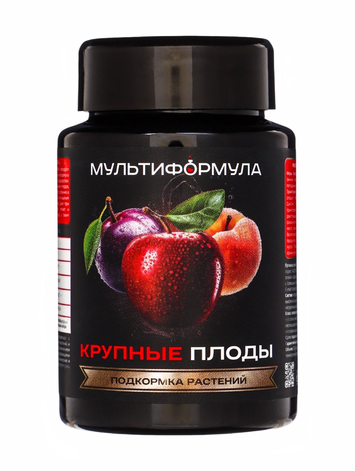 Подкормка для растений «Мультиформула. Крупные плоды», 100 мл - Фото 1