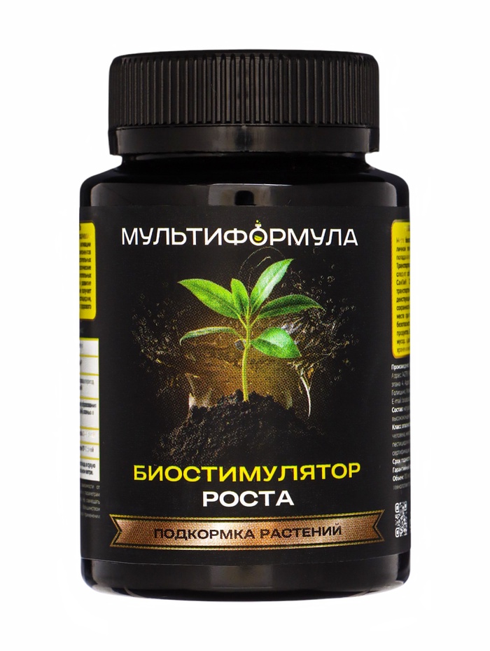 Подкормка для растений «Мультиформула. Биостимулятор роста», 100 мл