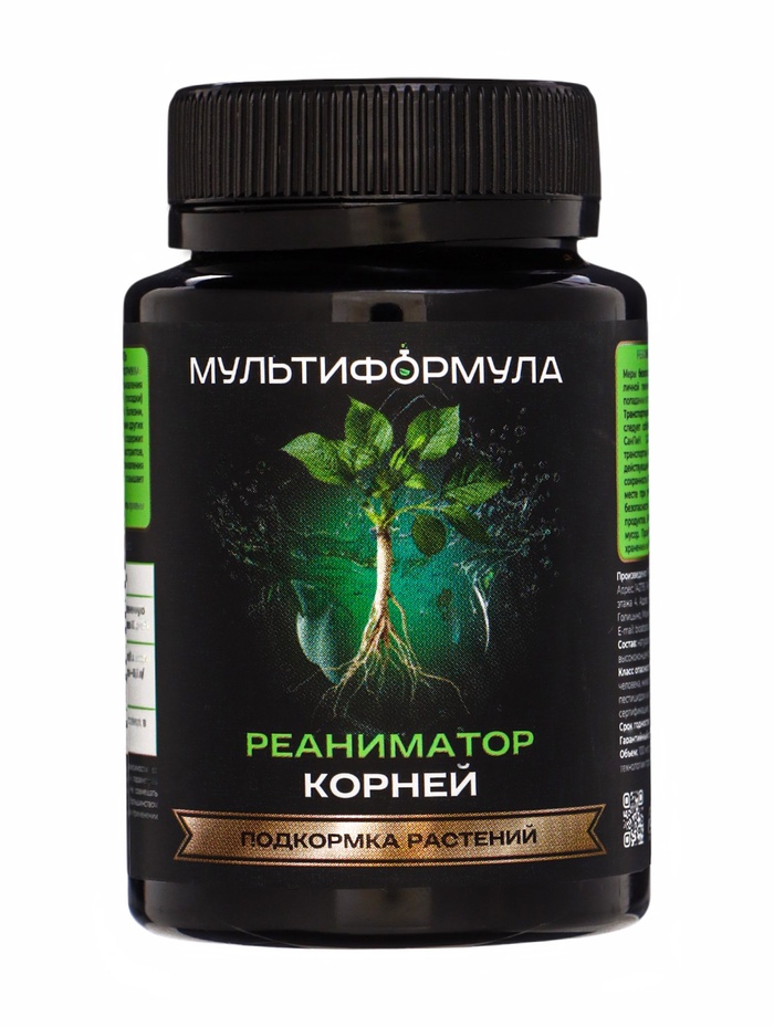 Подкормка для растений «Мультиформула. Реаниматор корней», 100 мл