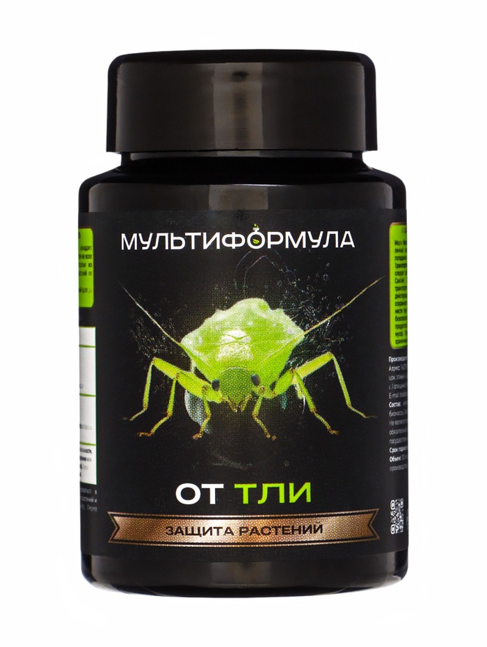 Средство для защиты растений от тли «Мультиформула», 100 мл